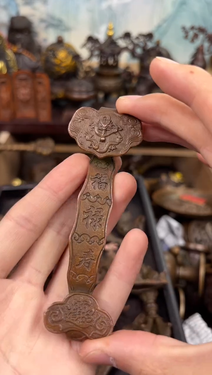 竹韵铜专属精选链接