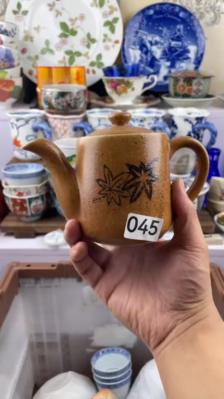 瓷片龙**世045满28元包邮谨慎参拍
