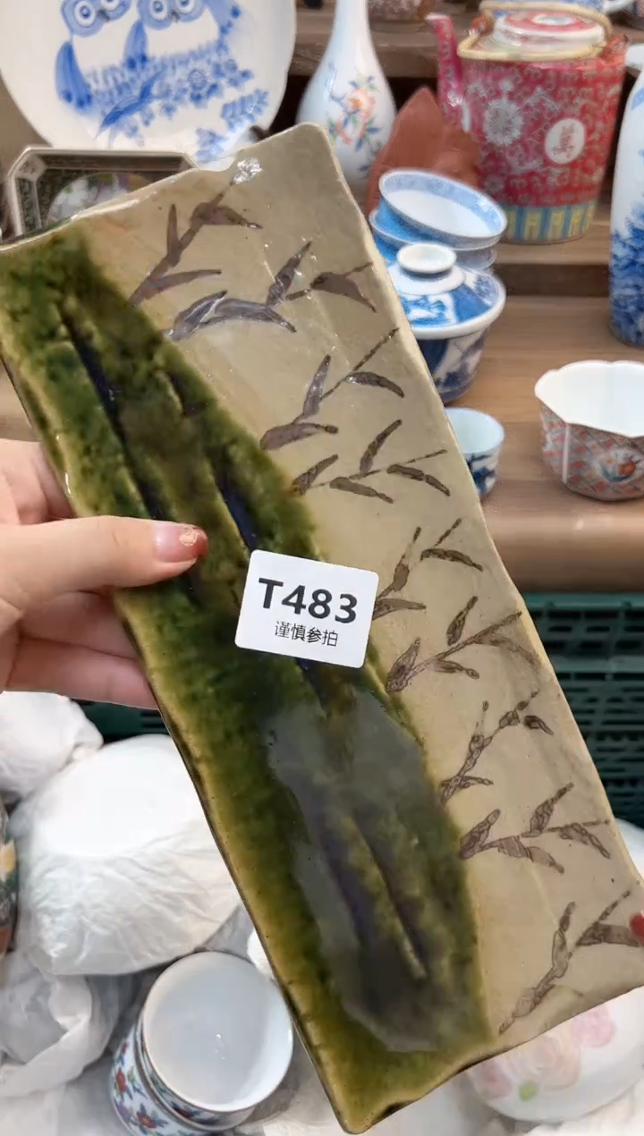 瓷片荣****?      483  