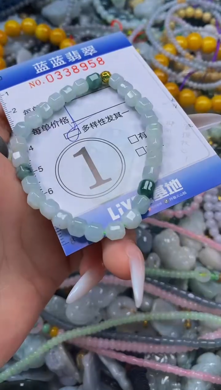 颈饰未镶嵌翡翠闪购0338958