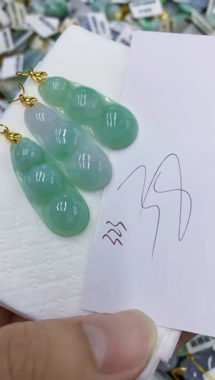 颈饰未镶嵌翡翠11111111111多样性发其一