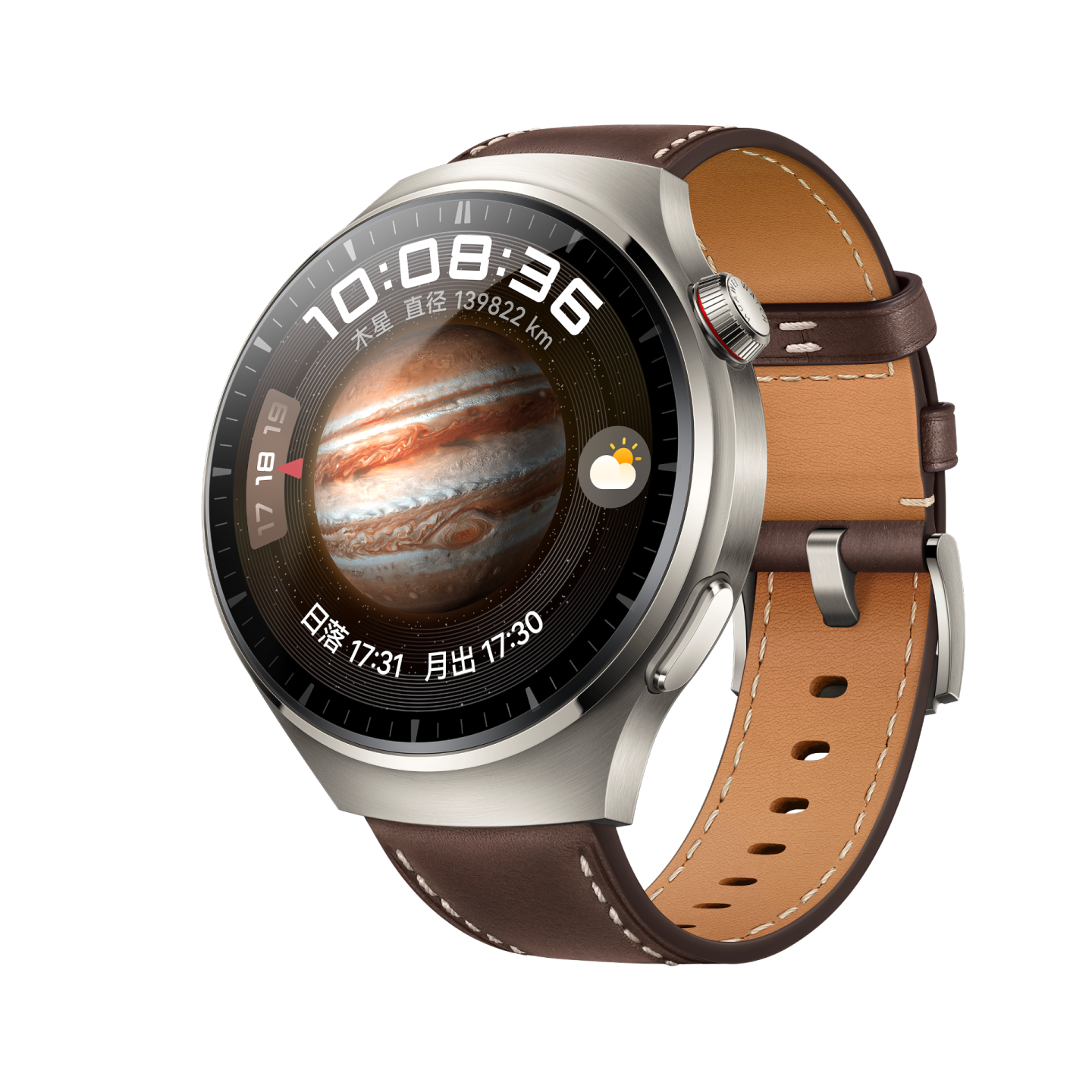 9新 Huawei/华为 华为watch4Pro运动智能手表 esim独立通话血糖