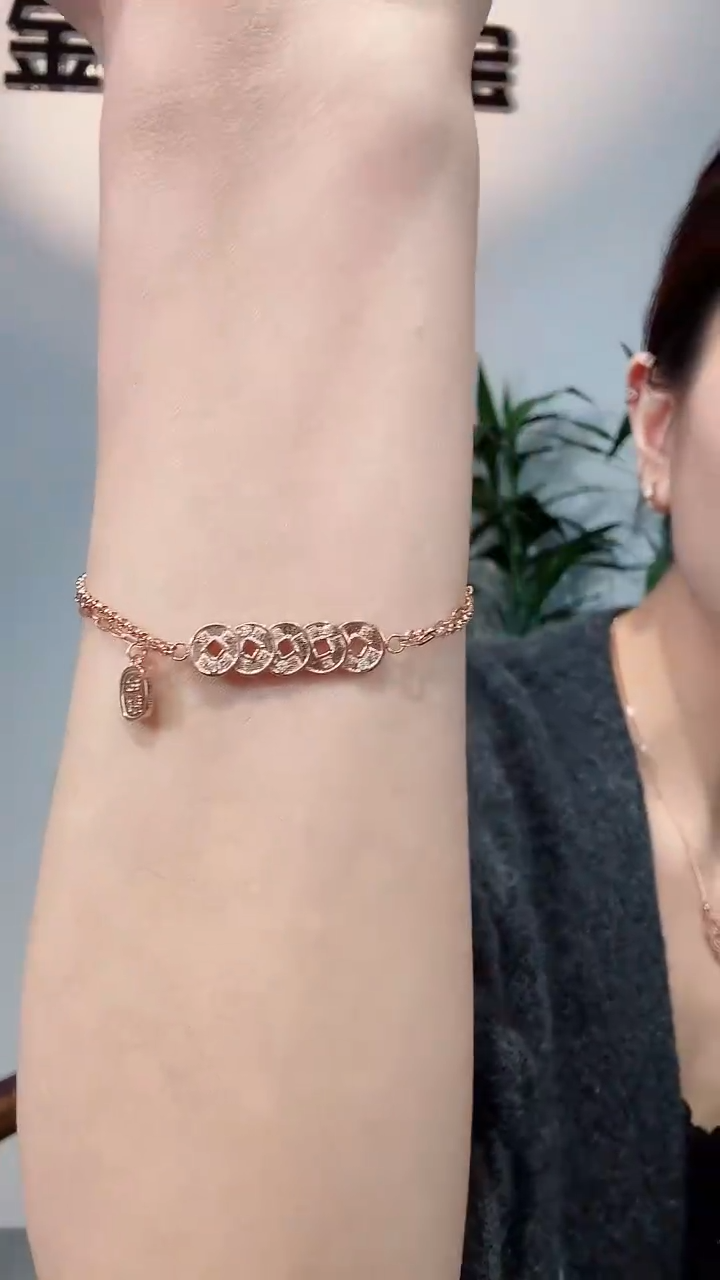 【闪购商品】钻石手链18K金镶嵌18K金钻石铜钱手链