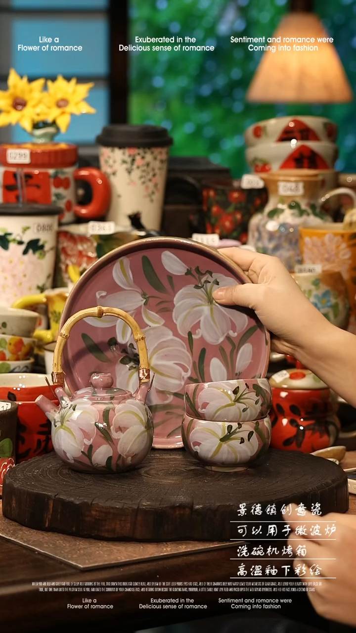 陶瓷景德镇高温釉下彩手工手绘款式