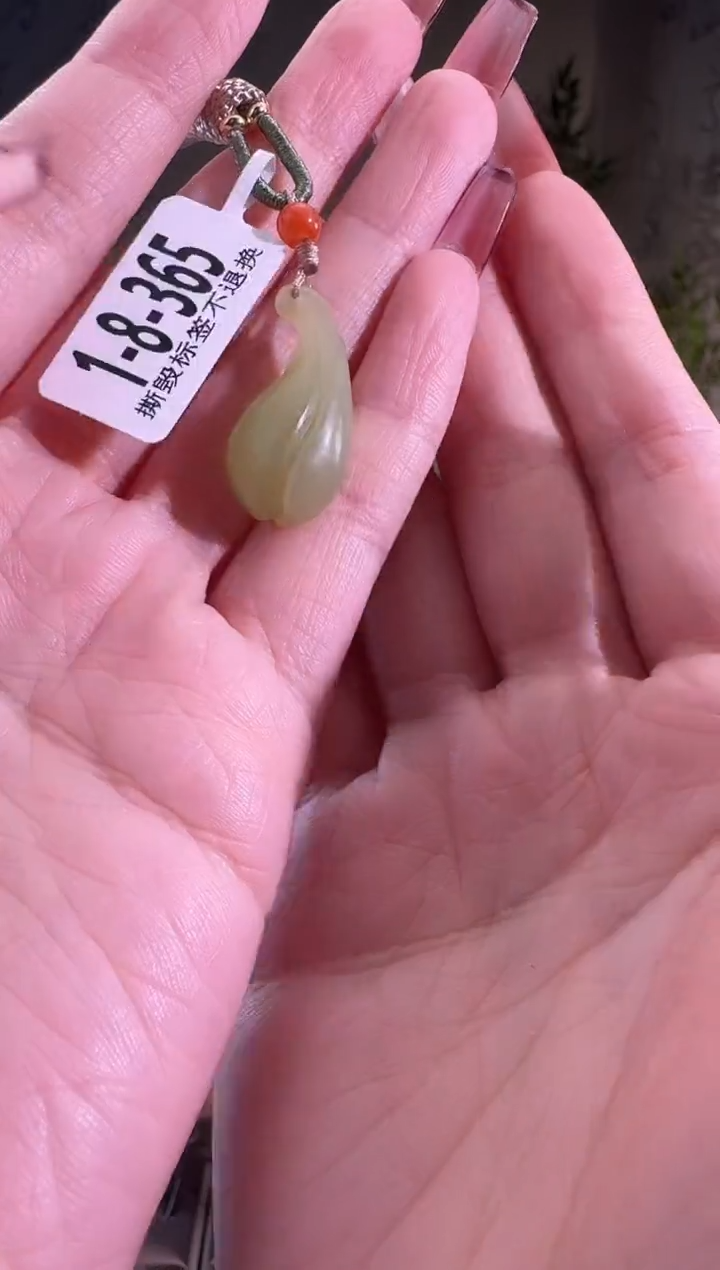 【闪购商品】和田玉颈饰未镶嵌1-8-30处理品