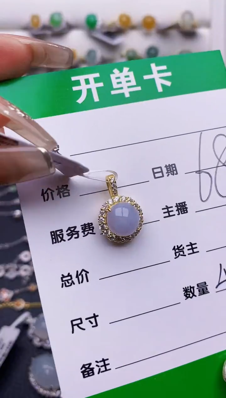 翡翠戒指银S925镶嵌4426