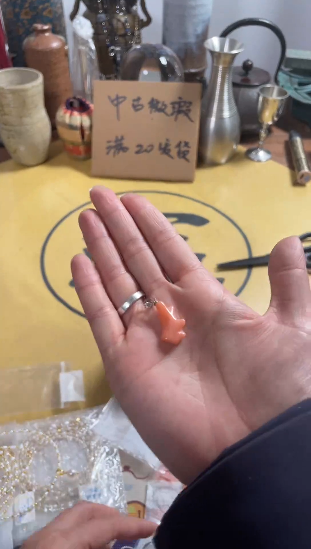 【闪购商品】636中古商品默认微霞