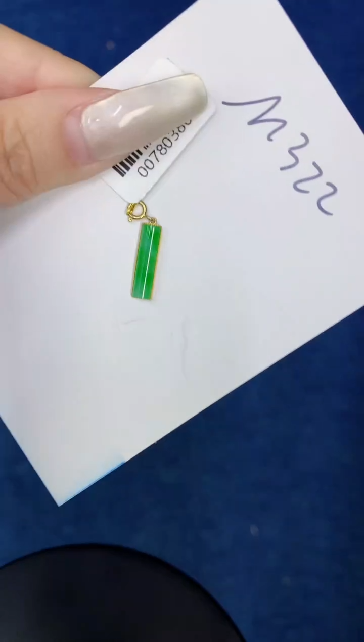 【闪购商品】翡翠颈饰18K金镶嵌0000000000