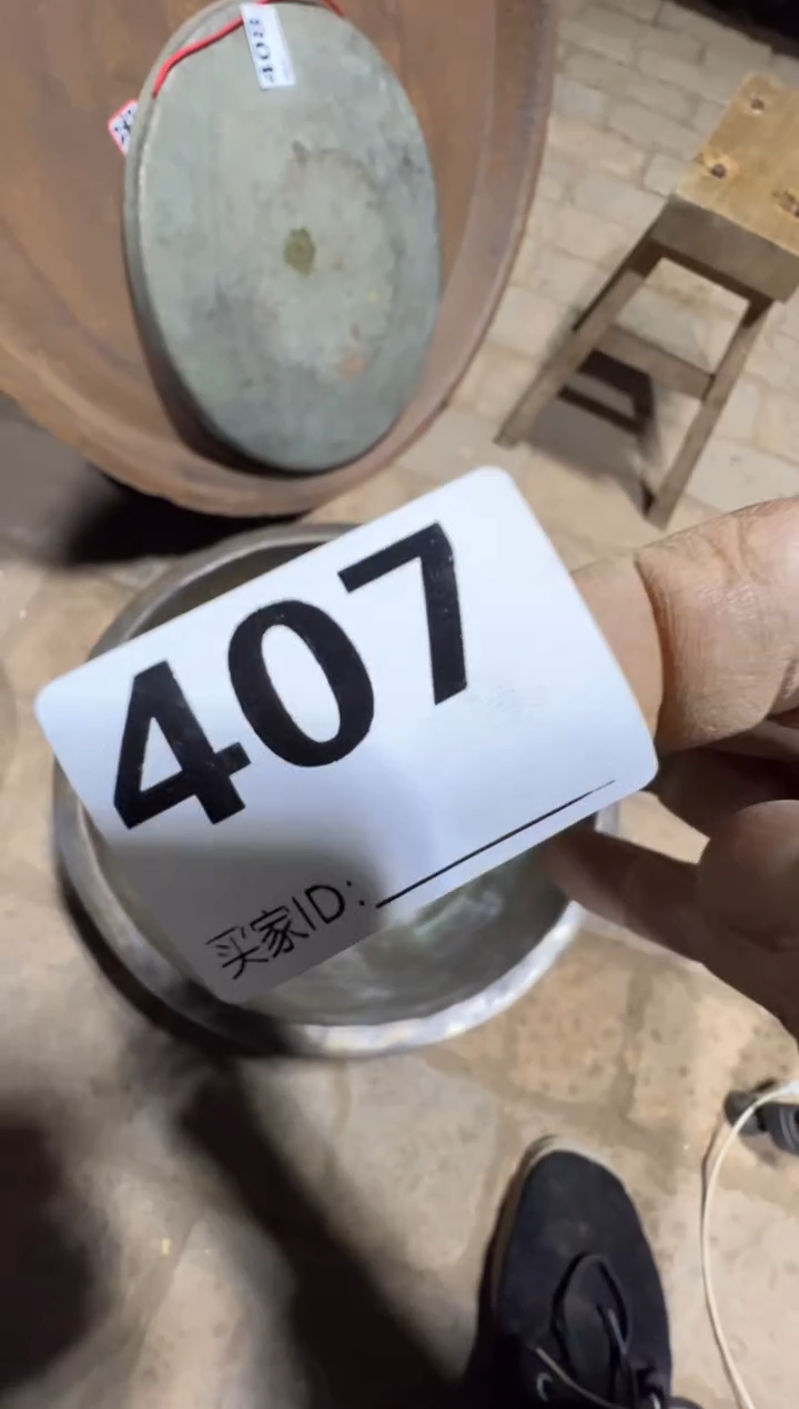 军****免08180老王直播间专属链接