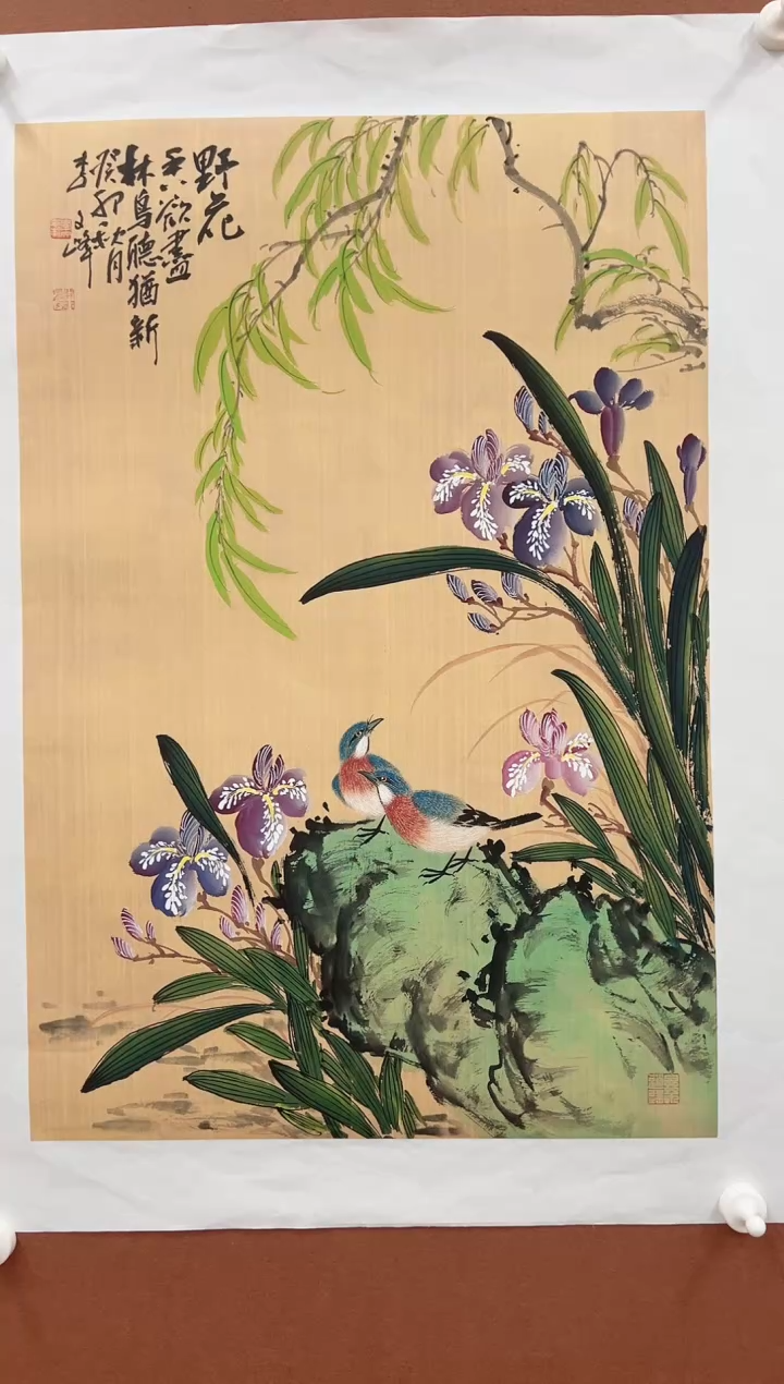 国画李文峰2.7平尺花鸟