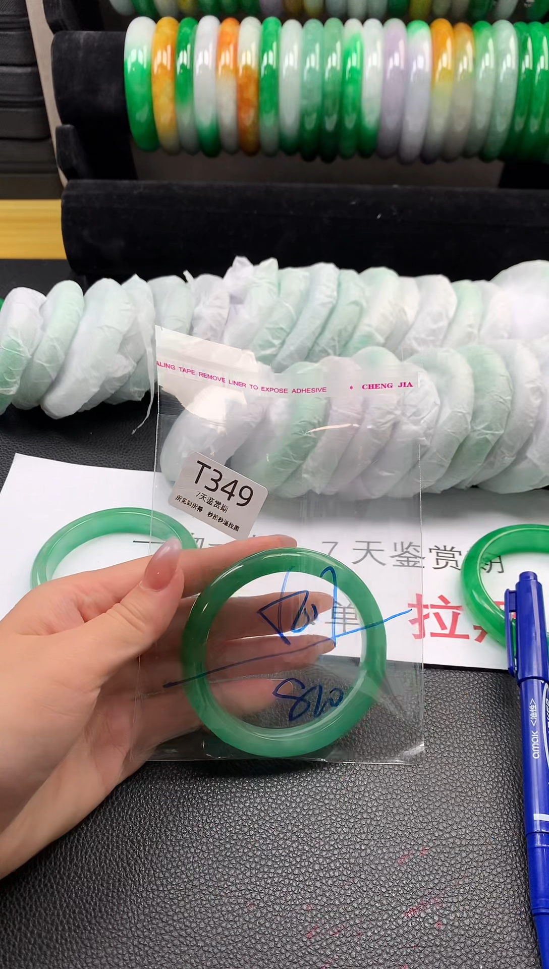 无非金属所见即所得  时尚手镯 7天鉴赏期