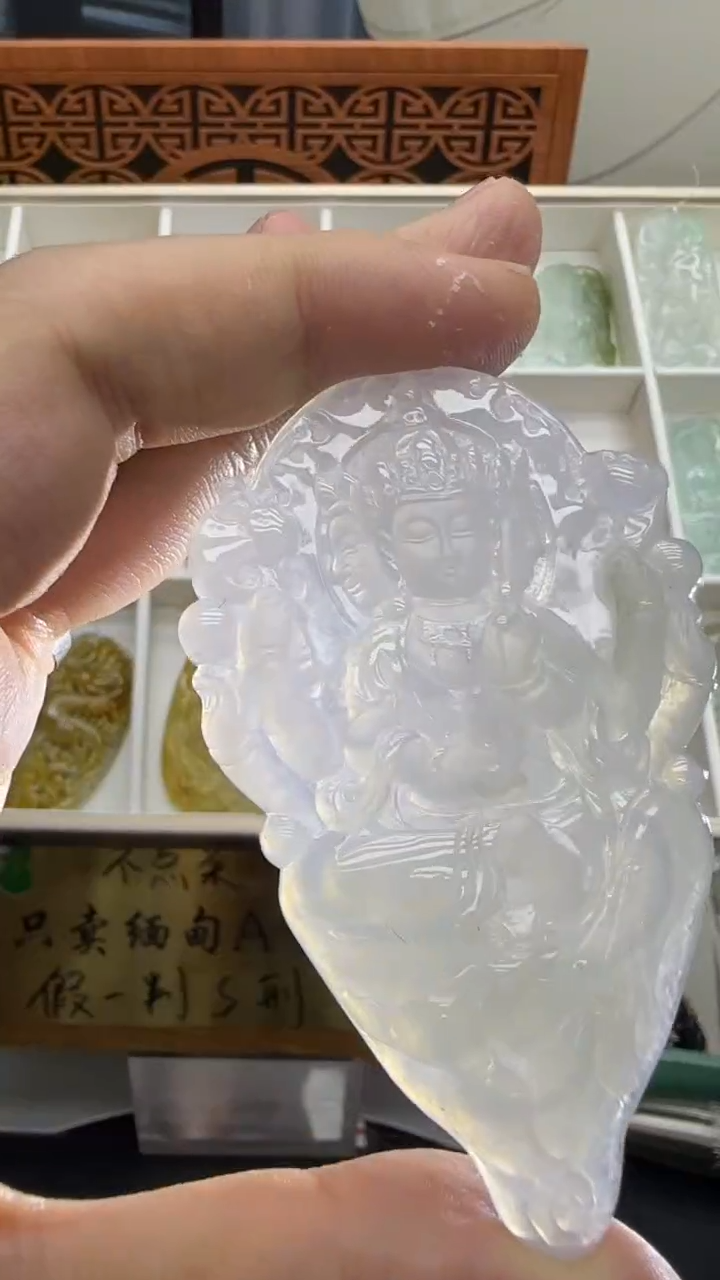 【闪购商品】翡翠挂件未镶嵌A货翡翠多样性孤品