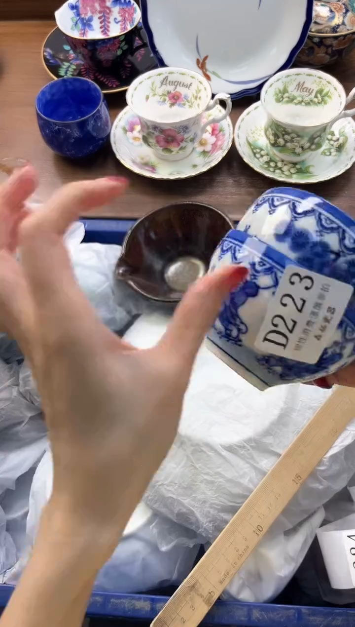 【闪购商品】瓷片----------D223