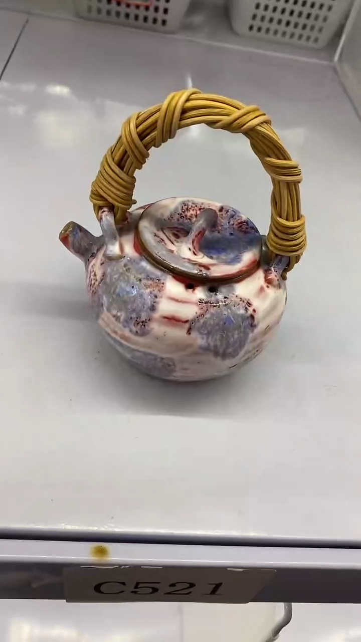 瓷片陶瓷茶具茶器