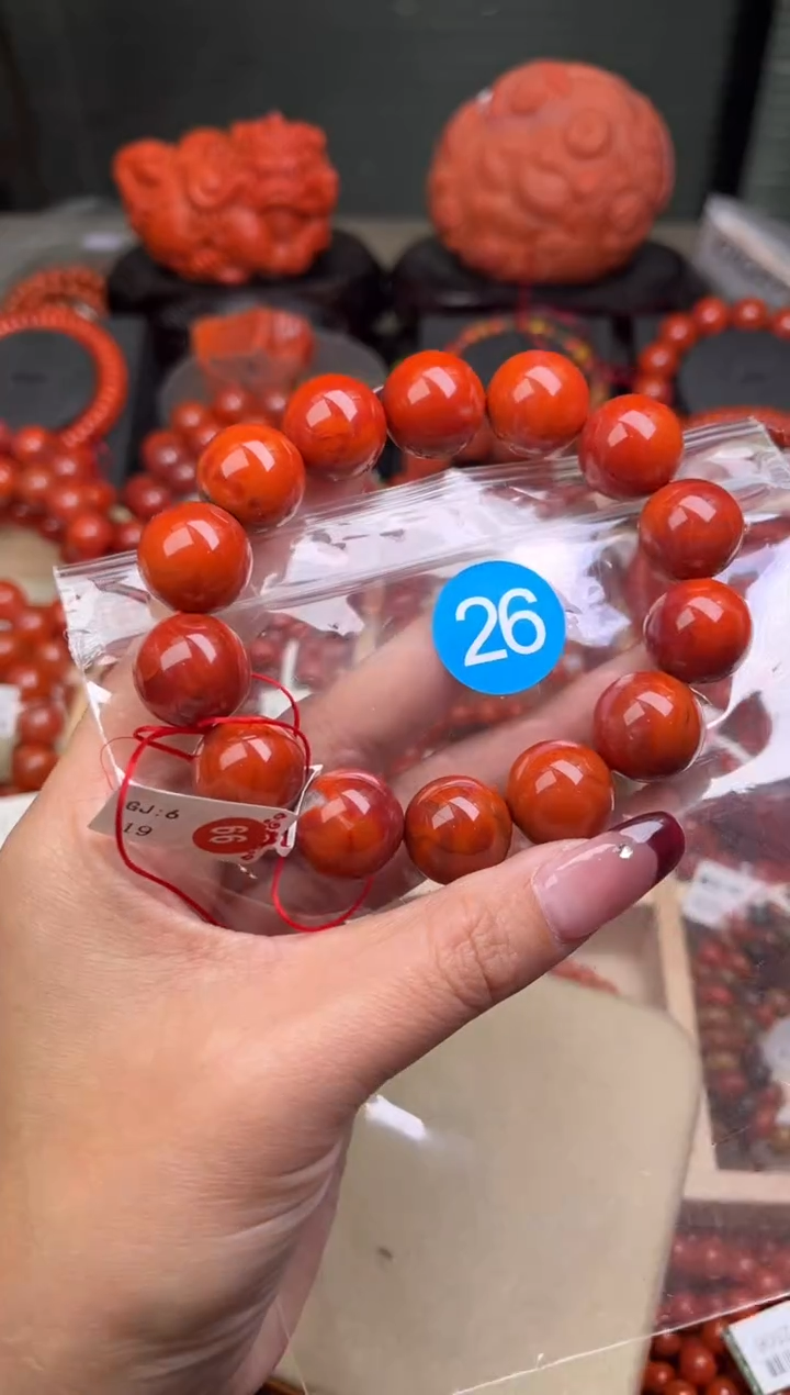 【闪购商品】南红玛瑙珠宝奇石未镶嵌26-16