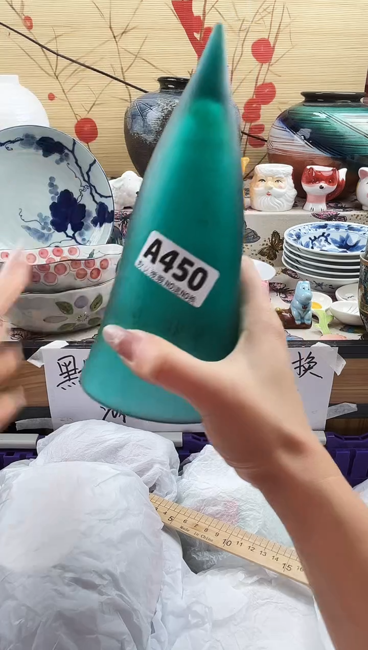 温***?==============a450