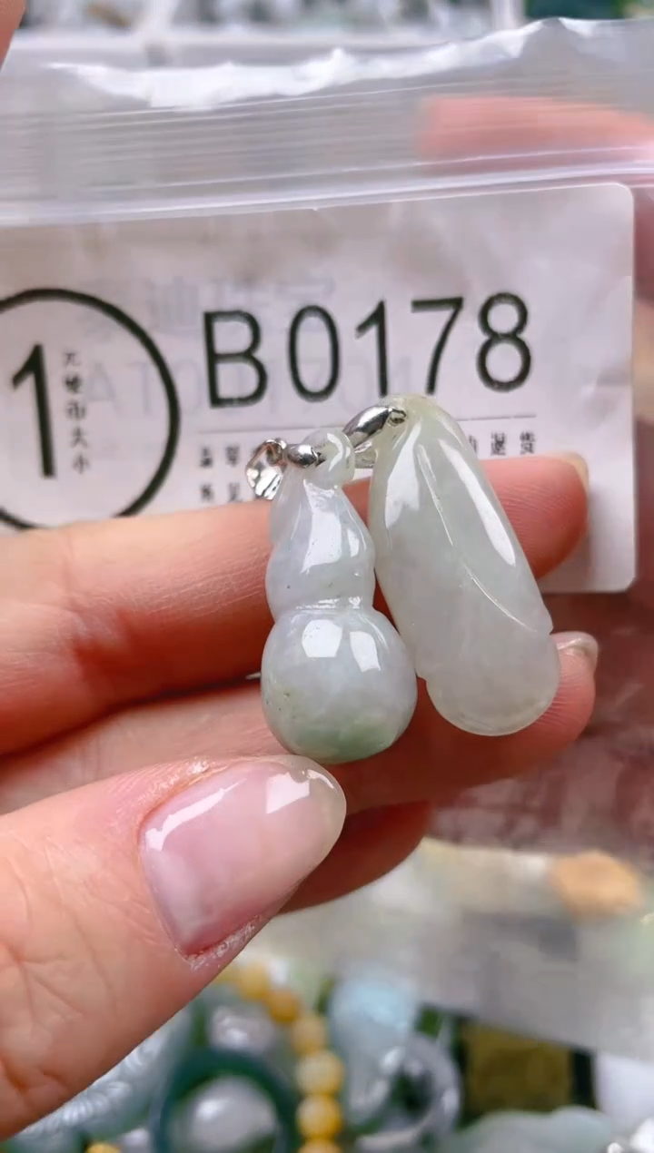 【闪购商品】翡翠颈饰未镶嵌/B/翡翠A货一图一物