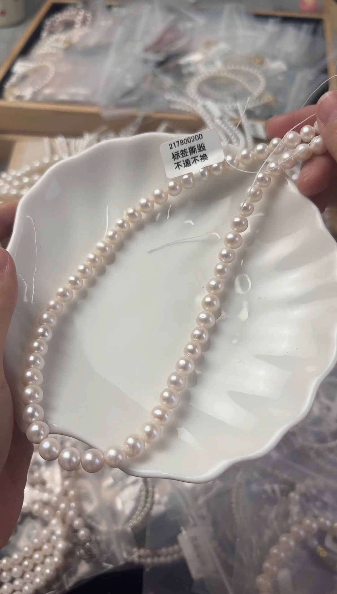 未镶嵌淡水珍珠淡水珍珠1111