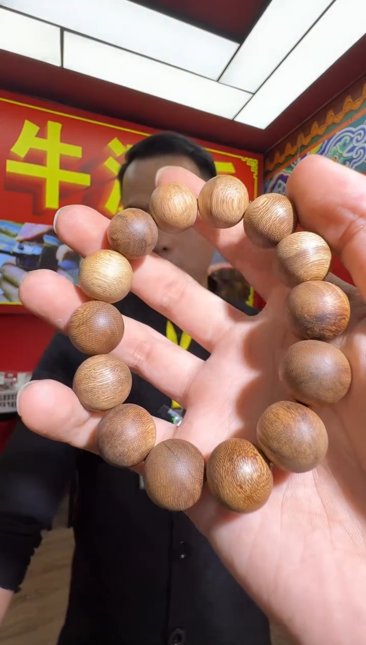 沉香手串f132泰国多样性发一
