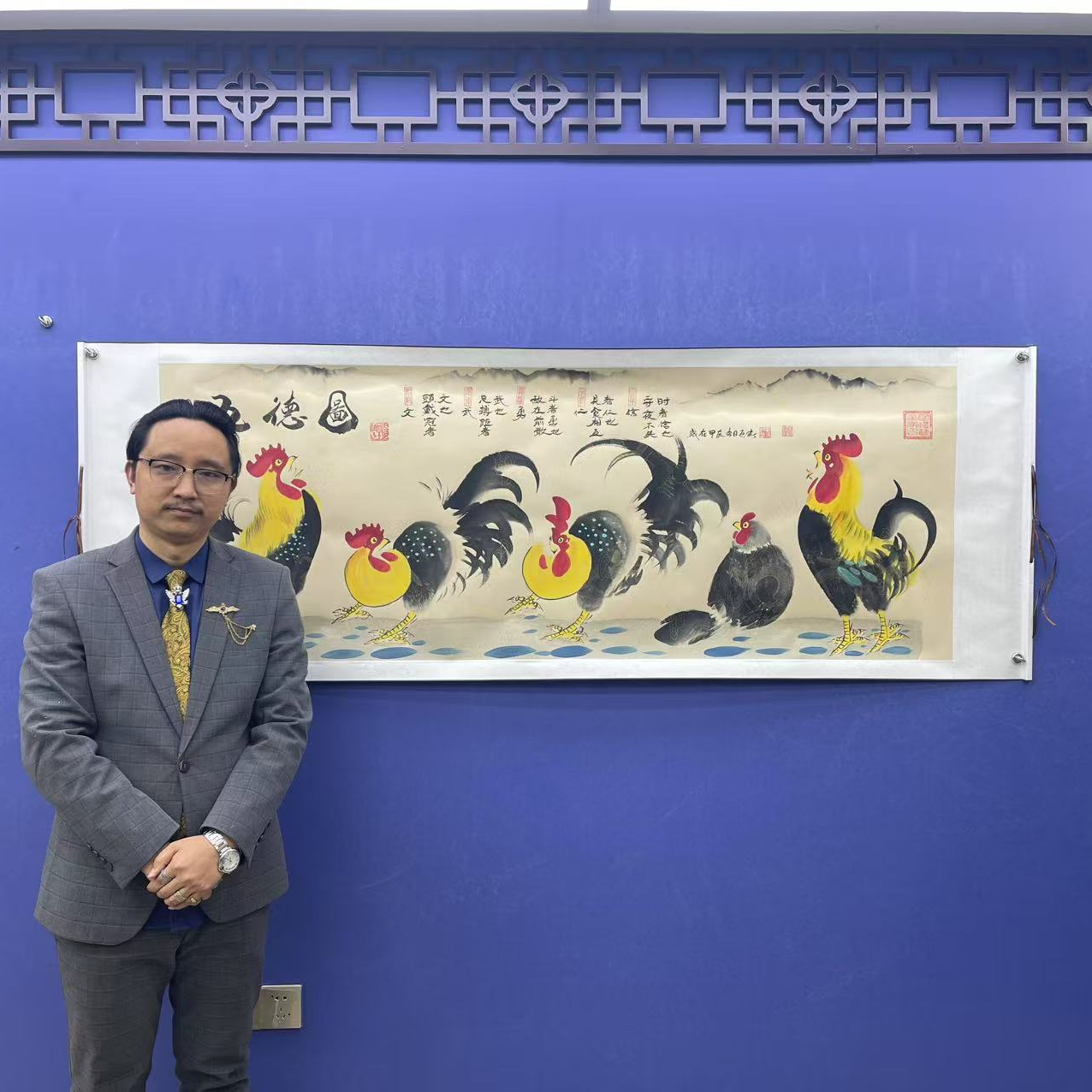 马迎春《五德图》小六尺仿古卷轴 国墨堂