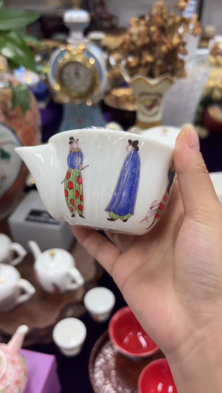 【闪购商品】0000000000000000000