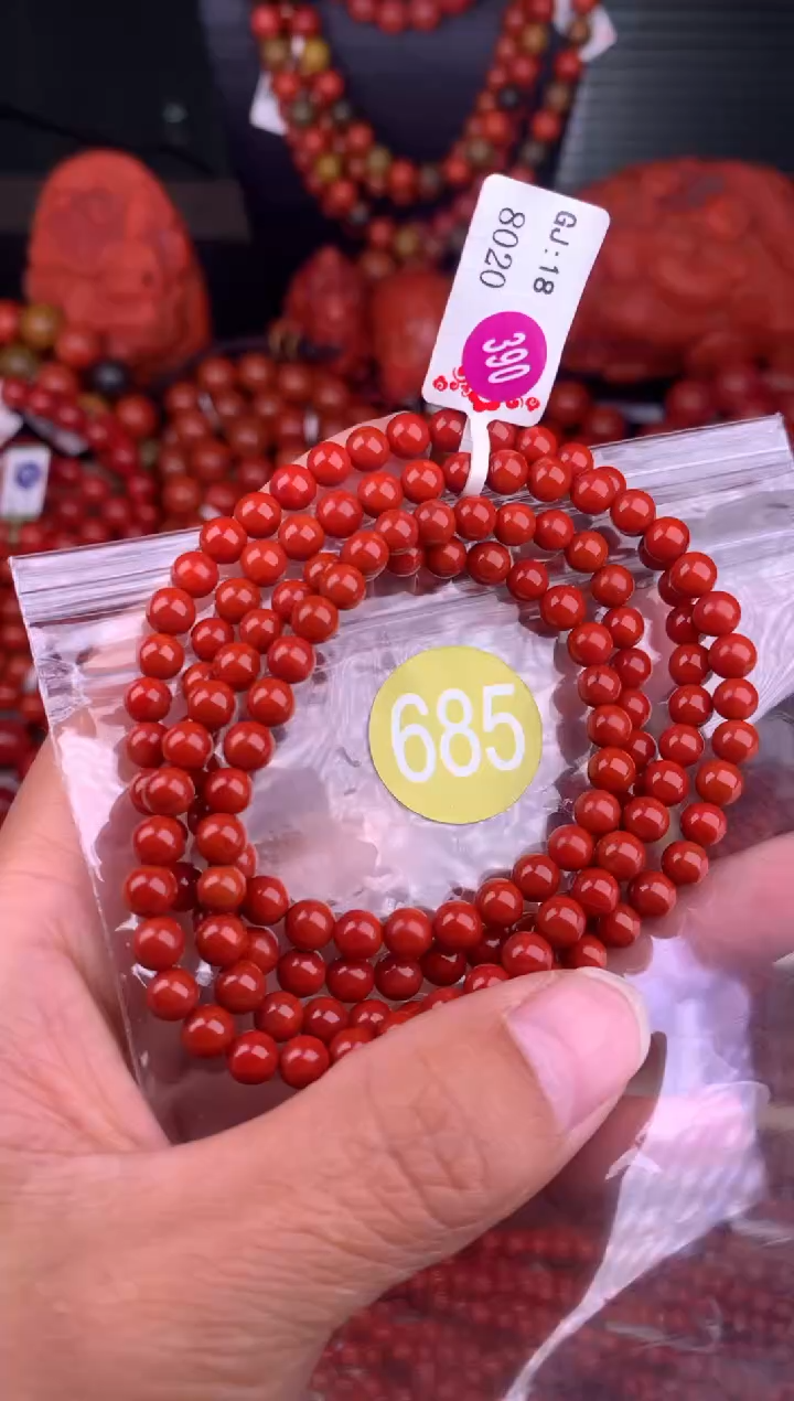 南红玛瑙未镶嵌珠宝奇石685-5