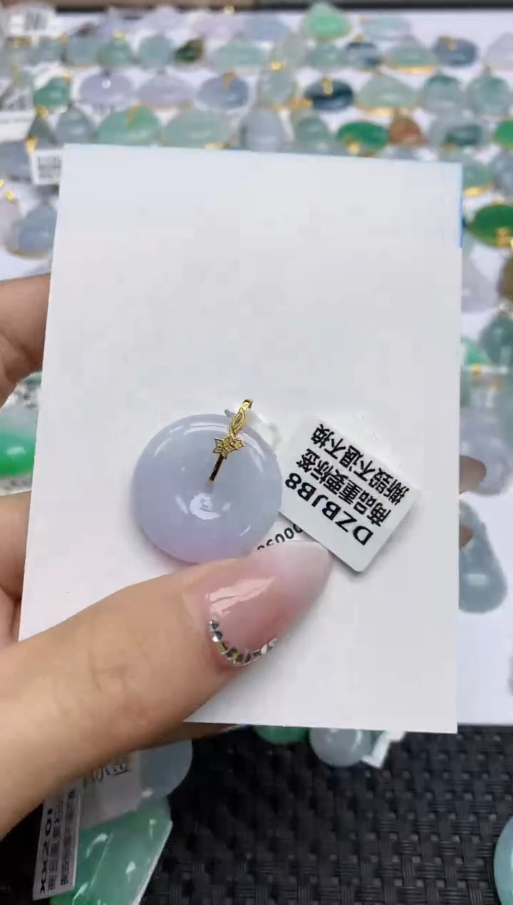 【闪购商品】翡翠颈饰18K金镶嵌天然翡翠A货