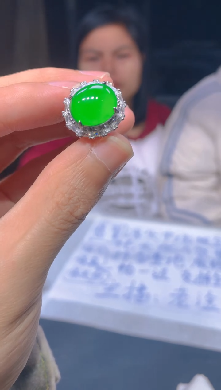 【闪购商品】定制翡翠未镶嵌77定制翡翠.多样性发货-发其一