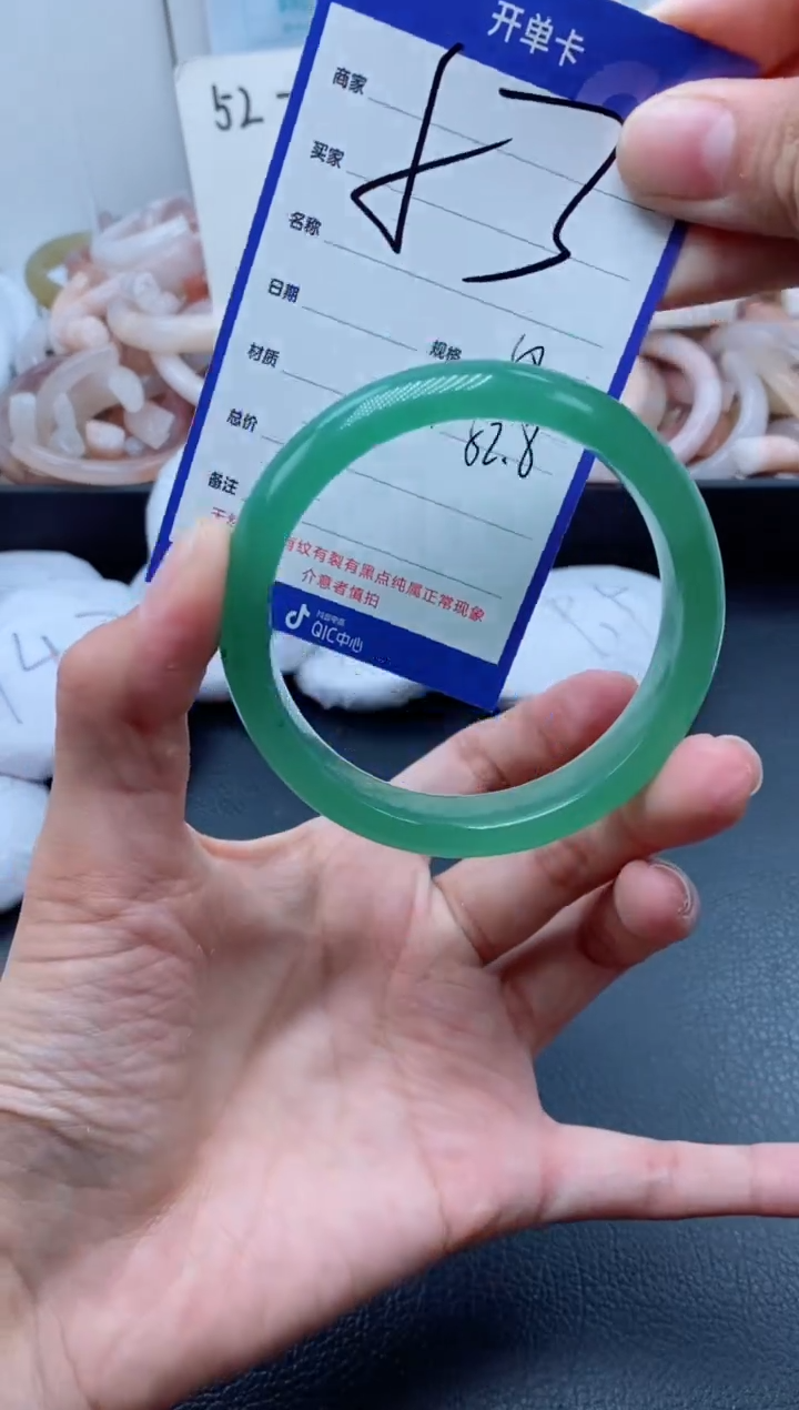 【闪购商品】石英质玉手镯未镶嵌53-58