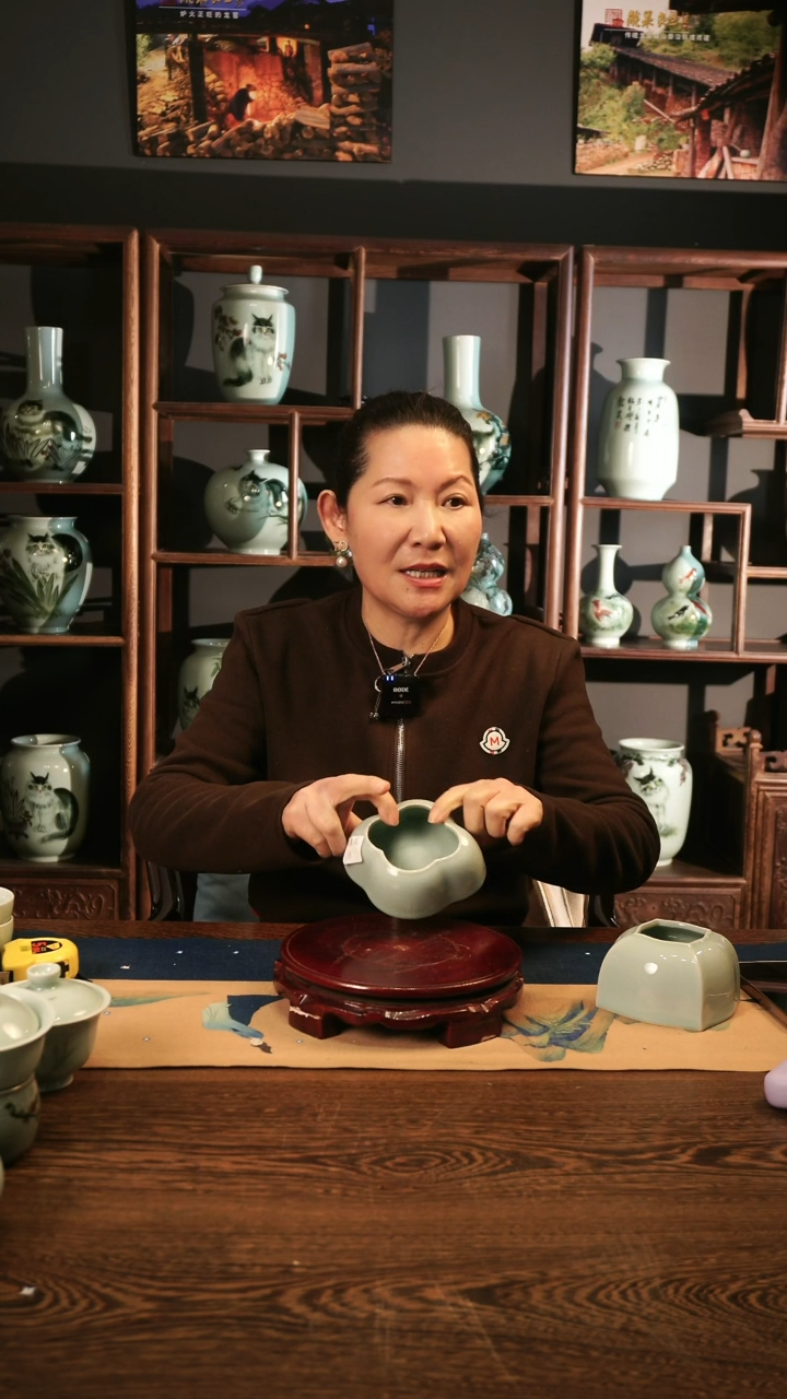 【闪购商品】龙泉青瓷 粉青 梅花口 洗
