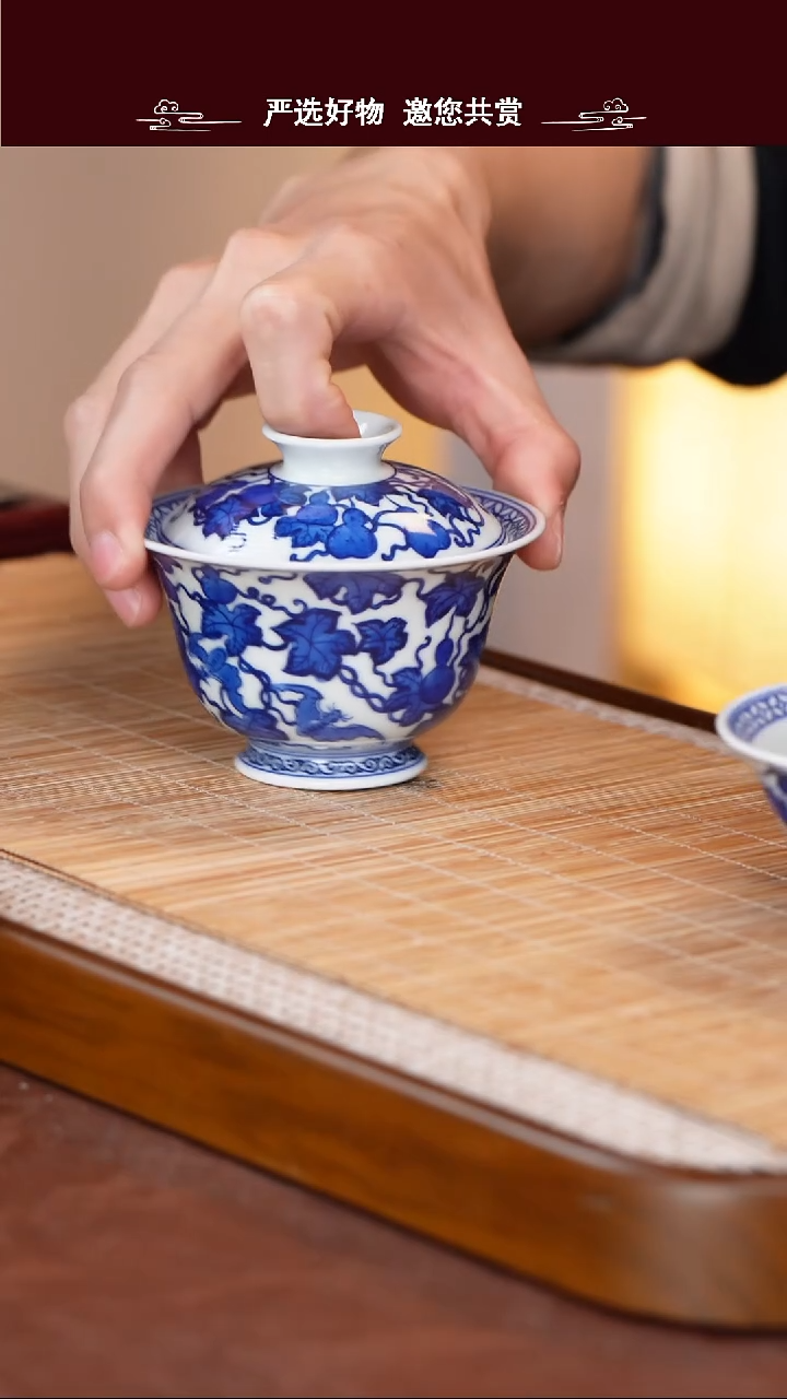 手工手绘青花盖碗