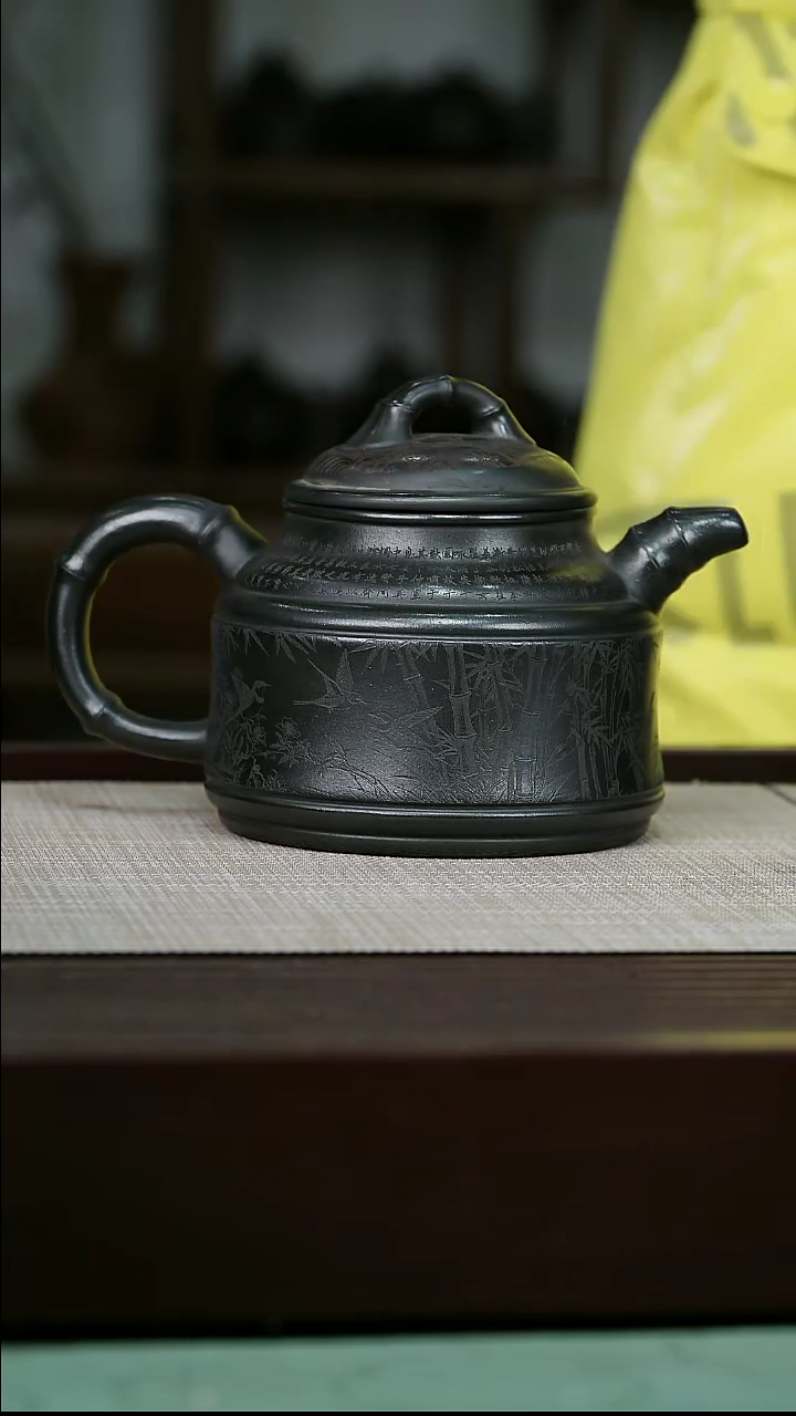 【闪购商品】宜兴原矿紫砂壶茶壶600C