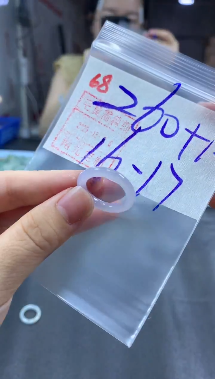 未镶嵌定制翡翠戒圈16-17#270毛货需精细抛光