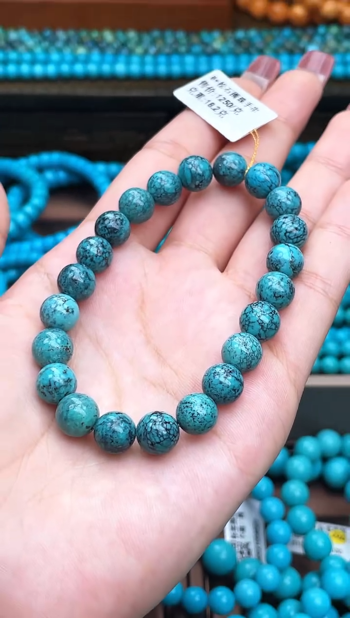 【闪购商品】绿松石珠宝奇石未镶嵌A049