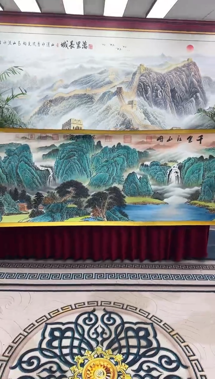 国画千里江山图-汪保国-八尺