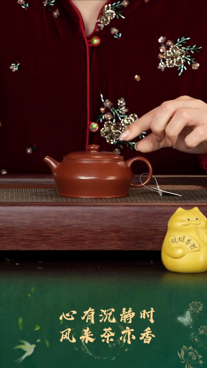 【闪购商品】紫砂壶砂界经典王俊霄 海棠红曼殊140cc