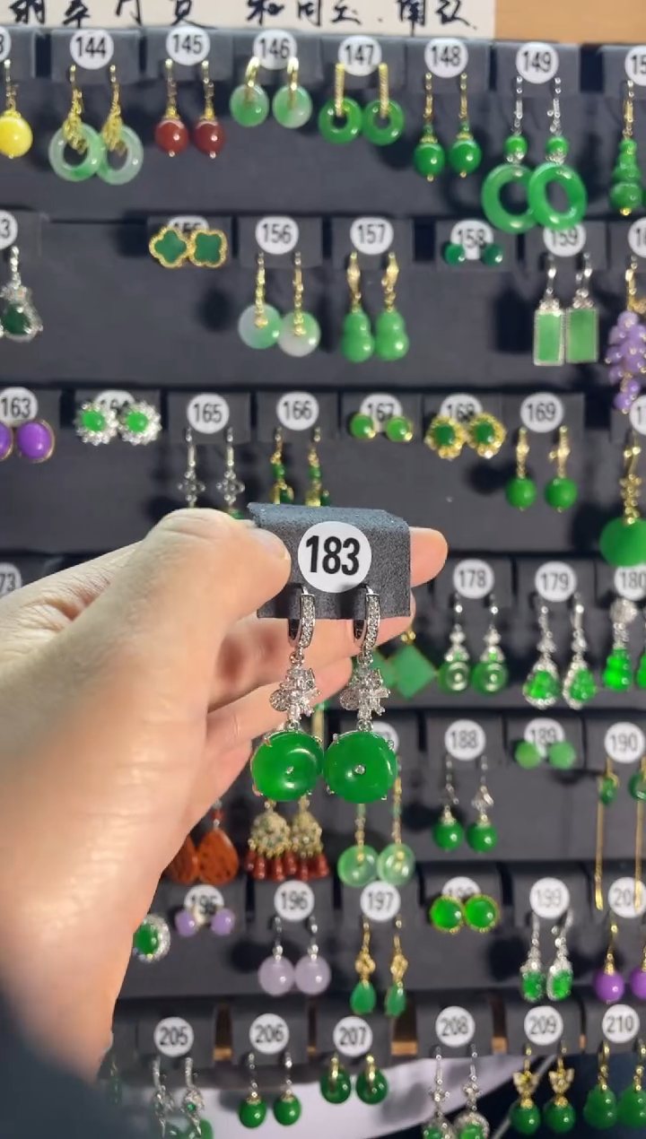 【闪购商品】翡翠颈饰银S925镶嵌183..
