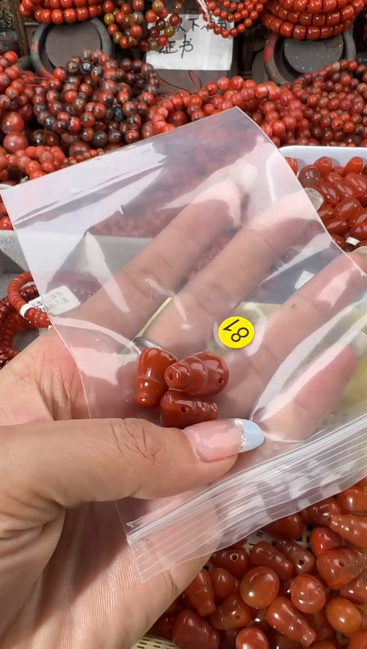 未镶嵌手串南红玛瑙阿10+