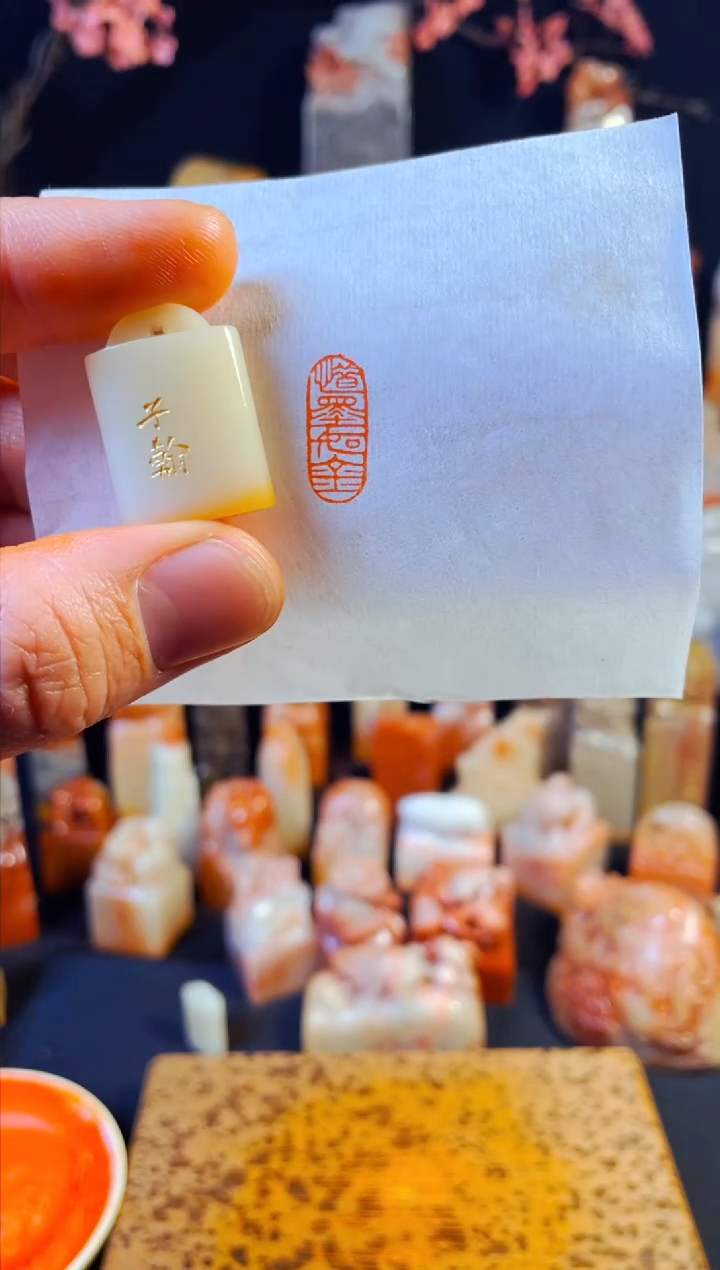 【闪购商品】寿山石印石手工篆刻《惜墨如金》