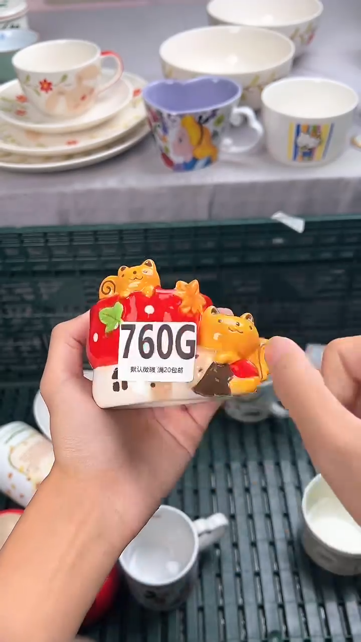瓷片大***?760G瓷器瓷器瓷器瓷器