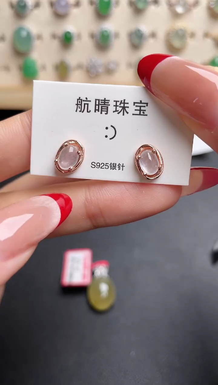 【闪购商品】翡翠戒指银S925镶嵌一物一证一礼盒