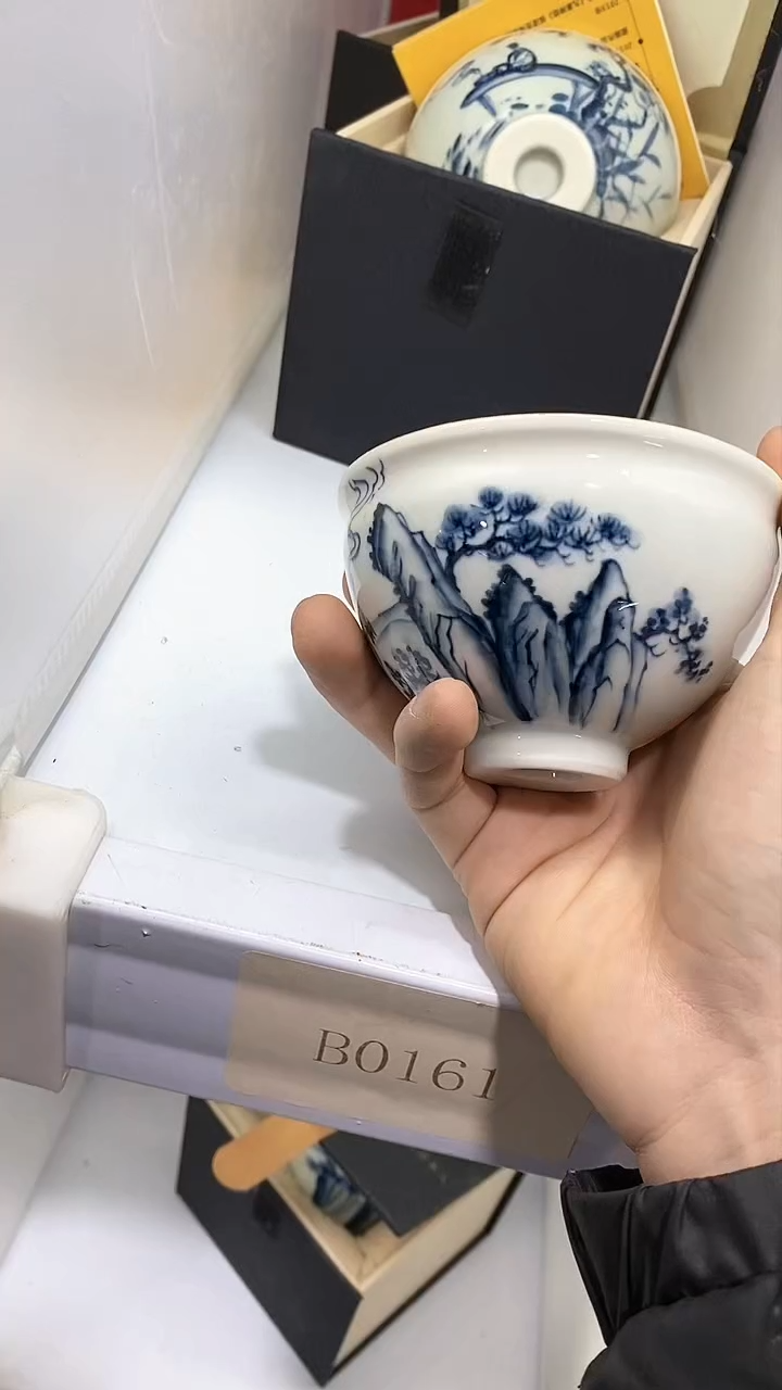 【闪购商品】瓷片陶瓷茶器福利B0161