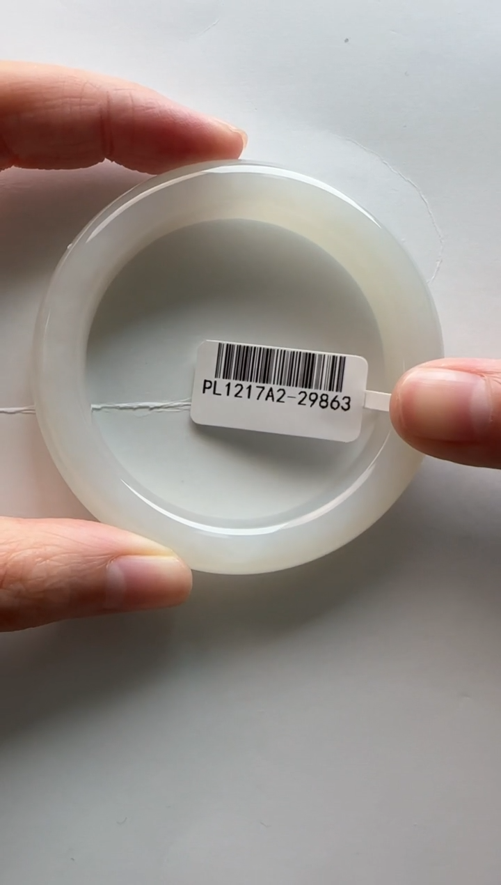 【闪购商品】和田玉手镯未镶嵌54