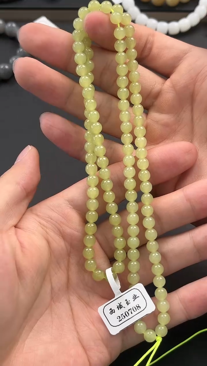 未镶嵌手串和田玉用****2若羌黄口108项链卡6微色差