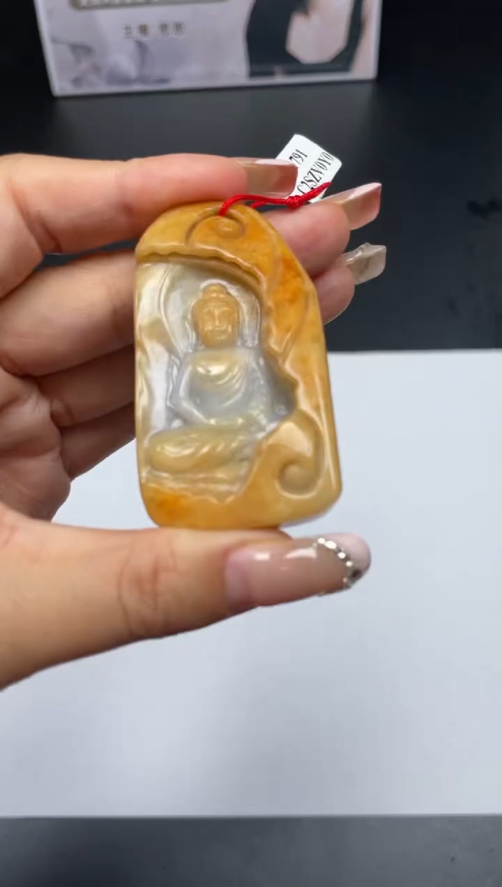 【闪购商品】翡翠吊坠(不含链)未镶嵌挂件其他A1 |+0