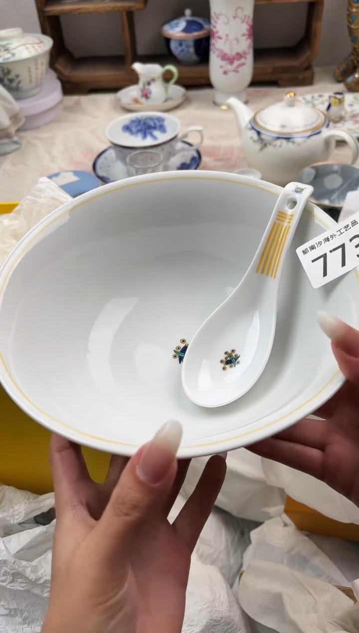 冰****?A          773