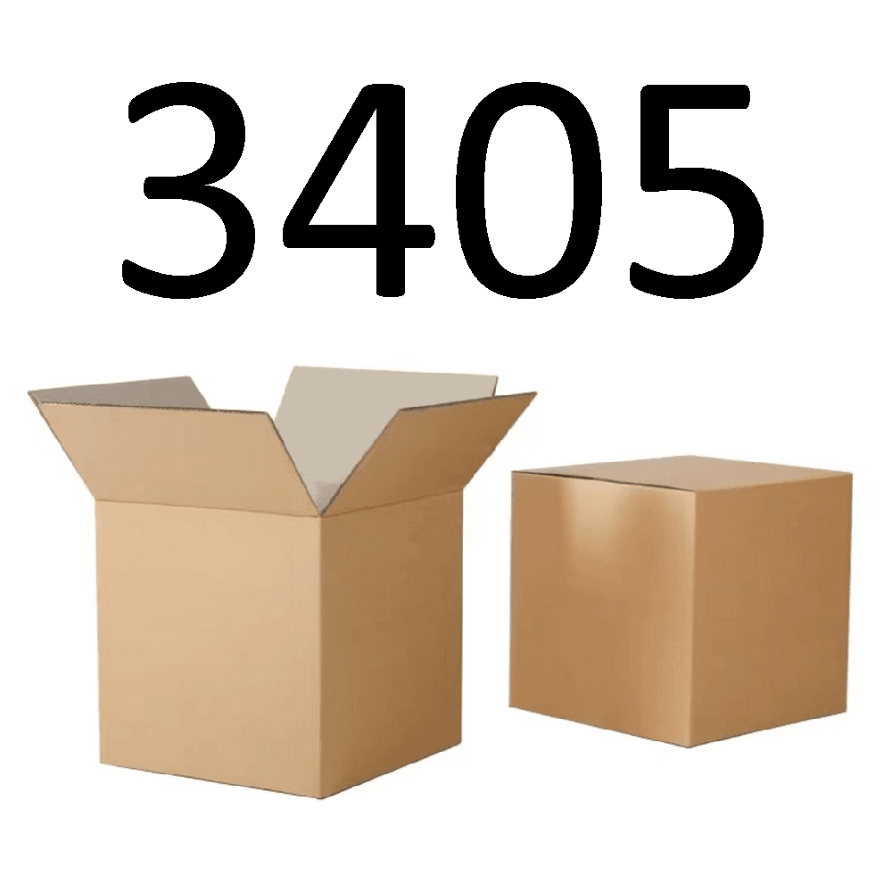 99新  【按照主播讲解下单】3405 编号纸箱 3C数码家用百货桌面