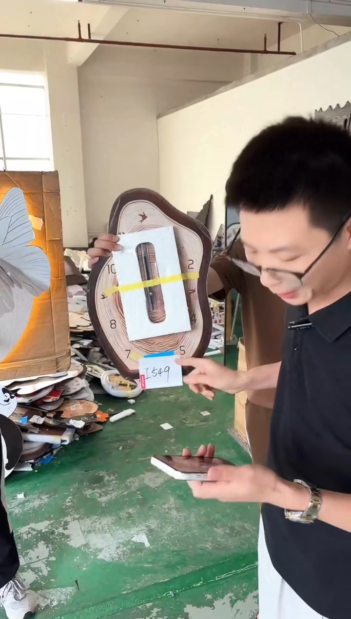 横款 孤品微瑕小河果果闪购i549