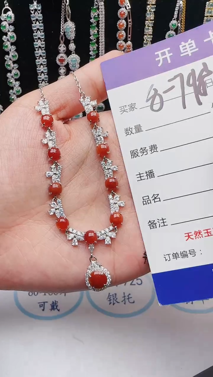 【闪购商品】翡翠戒指银S925镶嵌12123123132