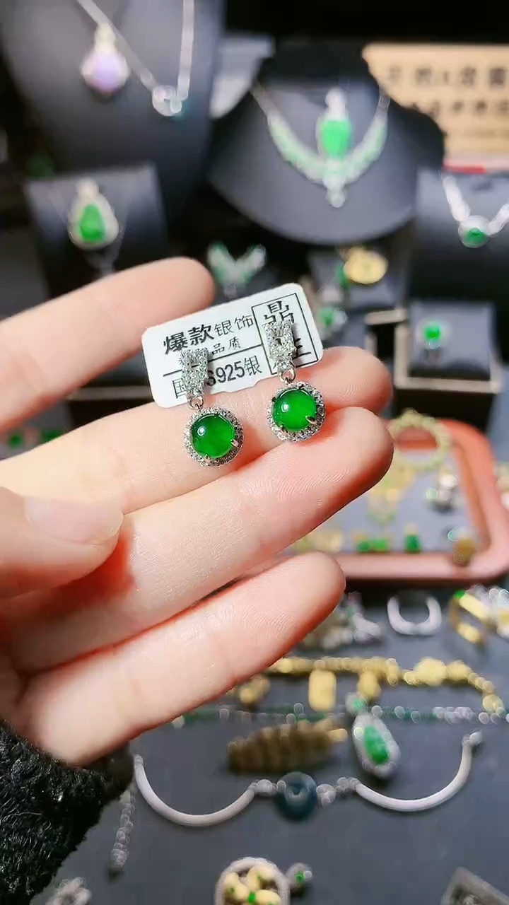 【闪购商品】翡翠耳饰银S925镶嵌耳饰